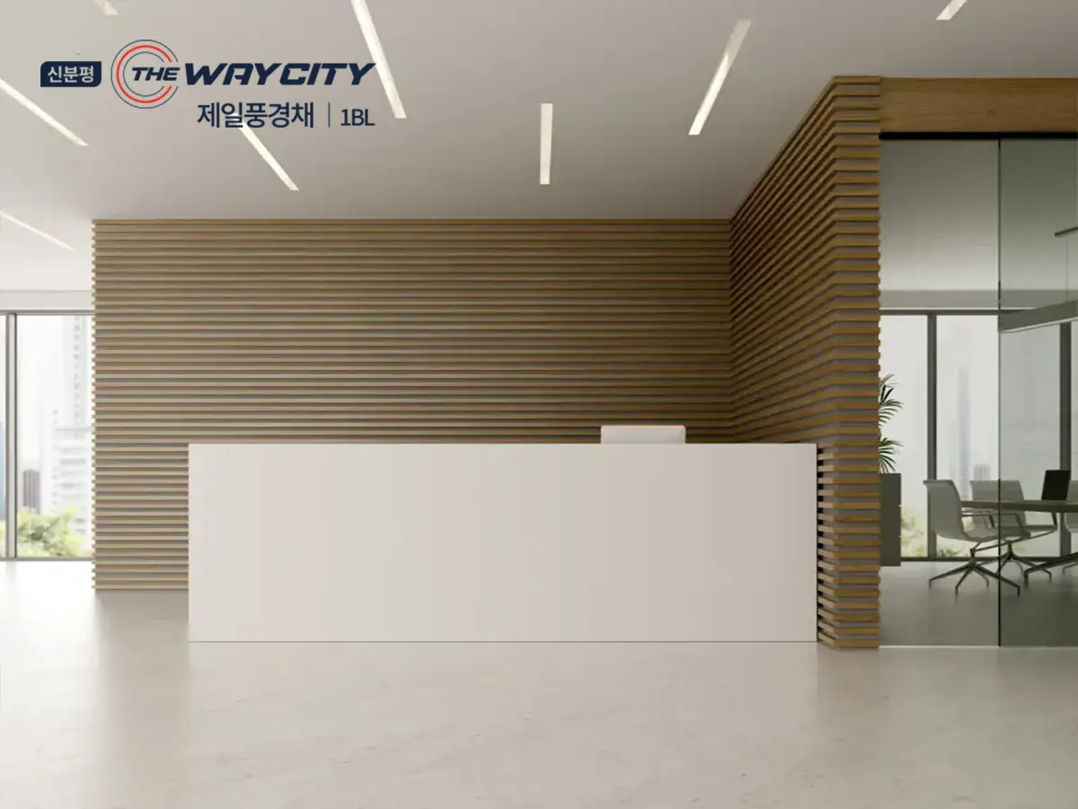 커뮤니티시설 입구사진